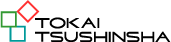株式会社東海通信社